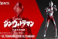 Alur Cerita Film Shin Ultraman (2022)